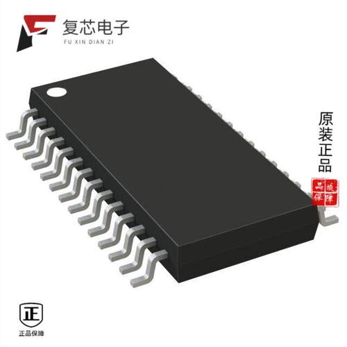 全新正品IS32CS8977A-ZNLA3-TR|IS32CS8977-QWLA3-TR