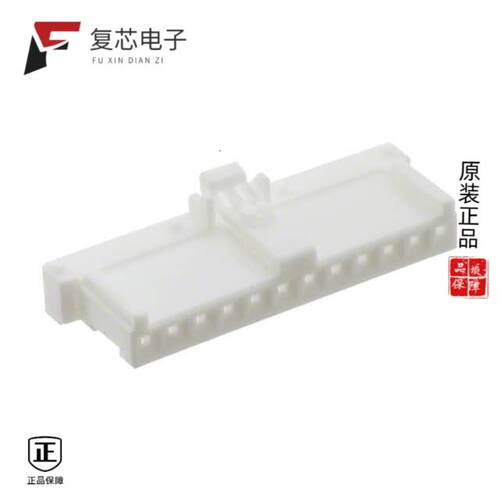 全新正品DF1E-12S-2.5C|DF1BZ-9P-2.5DS|DF1E-12P-2.5DS(35)