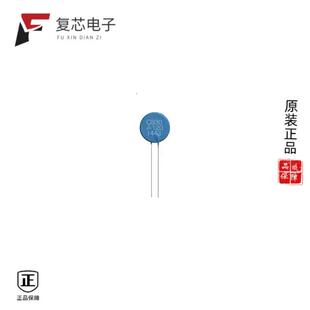 120 PTC OHM B59883C0120A570全新THERMISTOR 原厂正品