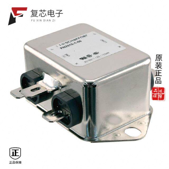 原厂正品FN2010A-6-06全新LINE FILTER 250VAC 6A CHAS