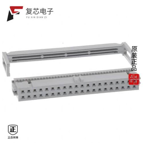 全新正品71600-040LF|71600-034LF|71600-044LF