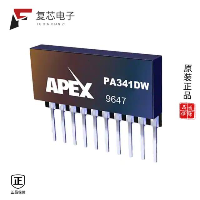 全新正品PA341DW|PA15FL|PA12M/883