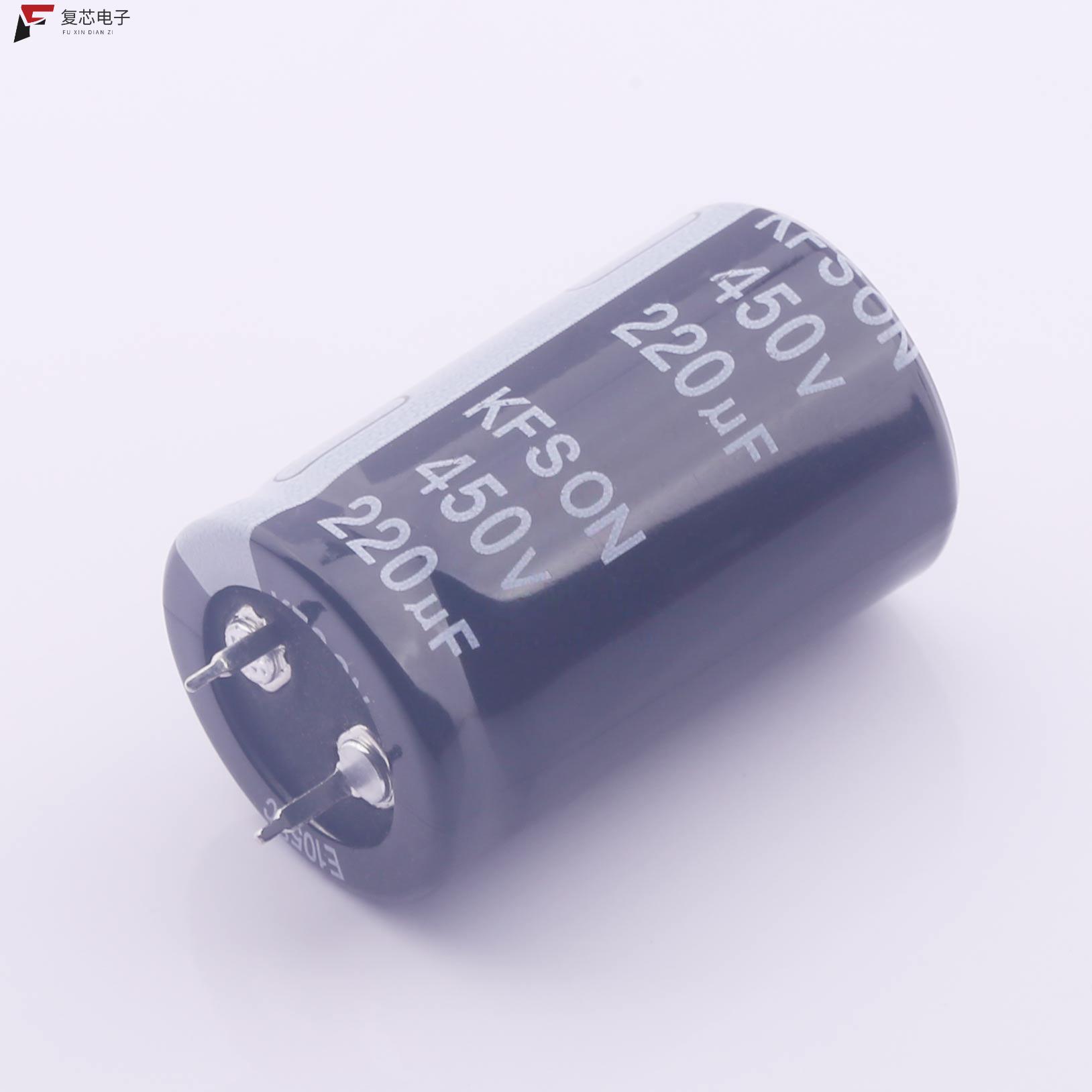 原厂正品KN221M45025*40A全新直插铝电解电容 AEC_D25X