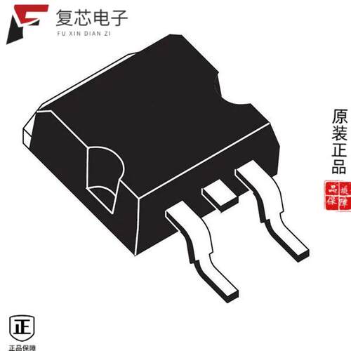 全新正品IPB50N12S3L15ATMA1|IPB530N15N3GATMA1
