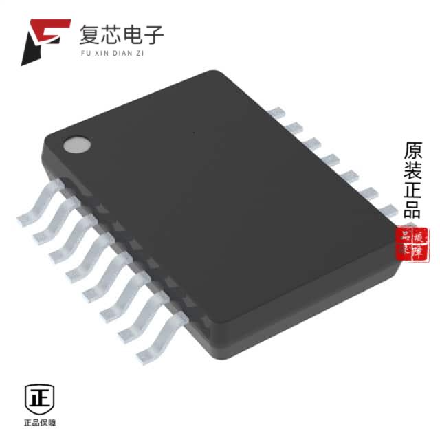 原厂正品AD7866ARUZ-REEL7全新IC ADC 12BIT SAR 20TSS