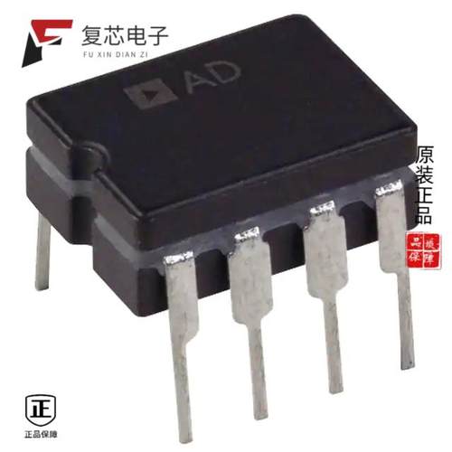 原厂正品OP297EZ全新IC OPAMP GP 2 CIRCUIT 8CERDIP