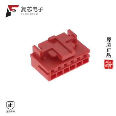 全新正品1-1971030-6|1-1971032-2|1-1971032-1