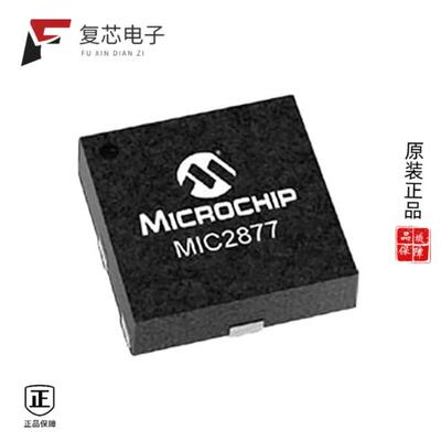 MIC2877-4.75YFT-TR全新IC REG BOOST SYNCH 8FTQF