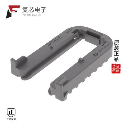 全新正品1564411-6|1564411-2|1564411-5