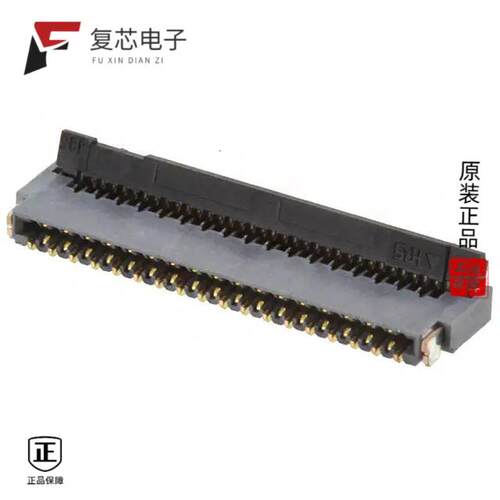 全新正品FH35C-35S-0.3SHW(50)|FH35C-33S-0.3SHW(99)