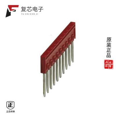 全新正品3001599|3001938|3001874