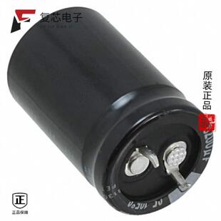 原厂正品LGU1H332MELZ全新CAP ALUM 3300UF 20% 50V SN