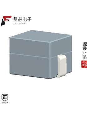 原厂正品HCB0750-700全新FIXED IND 70NH 37A 0.32MOHM