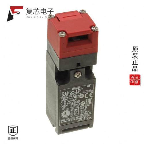 原厂正品D4NS-1DF全新SWITCH SAFETY 3PST-NC 3A 240V