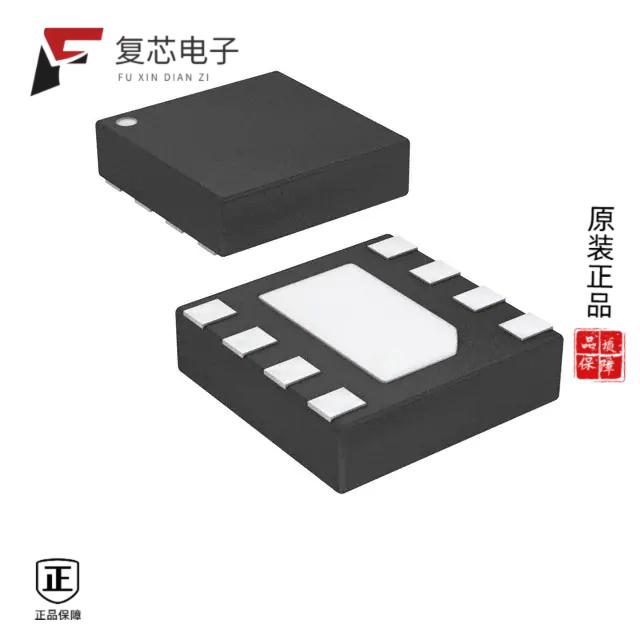原厂正品ATTINY10-MAHR全新IC MCU 8BIT 1KB FLASH 8UD