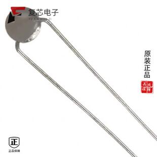 100KOHM NTC 4600K B57164K0104J000全新THERM 原厂正品