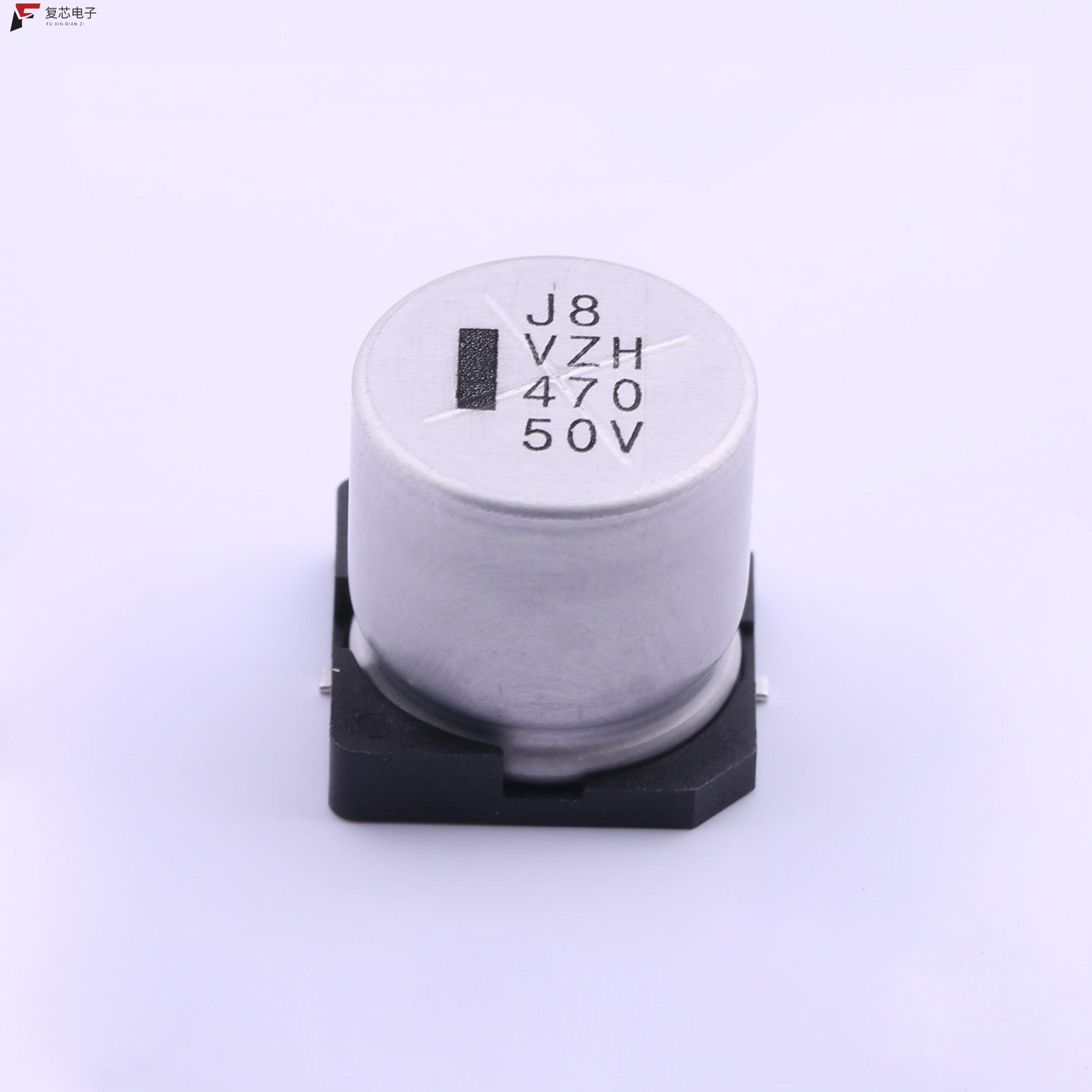 原厂正品VZH471M1HTR-1616全新贴片铝电解电容 ±20% 50