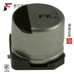 ALUM FK1H470XP全新CAP 47UF 20% SMD 原厂正品 50V EEE
