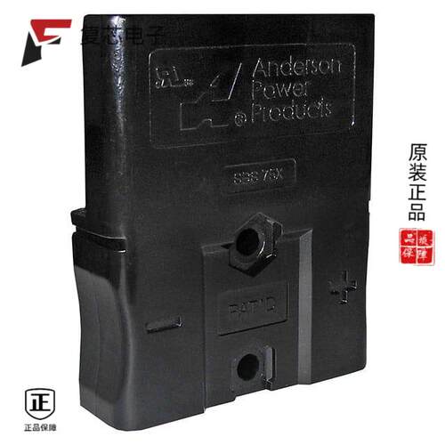全新正品PSBS75XBLK-BK|PSBS75XCLP2-BK|PSBS75XCLP2