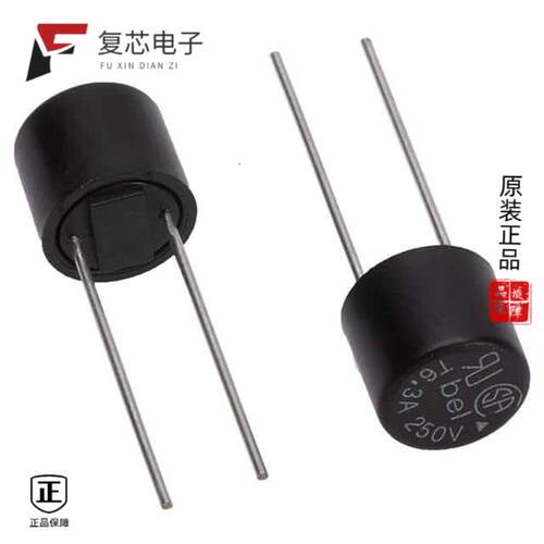 全新正品MRF 250-AMMO|MRF 50-AMMO|L8BJ-1K1T-KDE