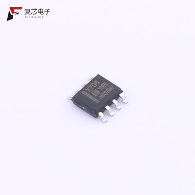 全新正品MAX706M/TR|MAX706TM/TR|MAX3485EIM/TR