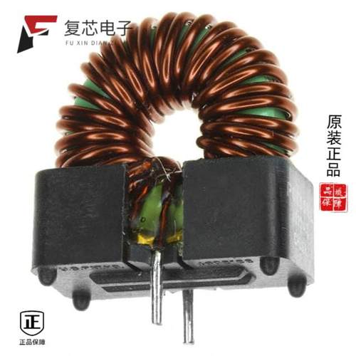 原厂正品P0850NL全新FIXED IND 23UH 5A 26 MOHM TH