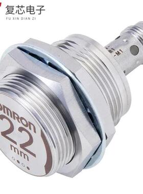 全新正品E2E-C06N04-WC-C2-R 2M|E2E-C06S02-CJ-B1 0.3M