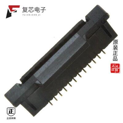 全新正品1-1734248-2|1-1734101-7|1-1734101-2
