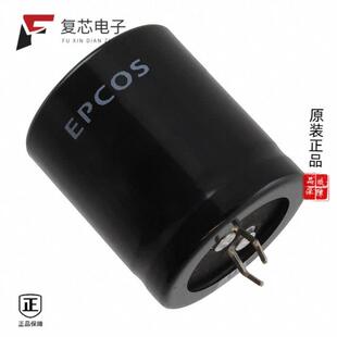 20% 原厂正品 5600UF ALUM 63V B41231B8568M000全新CAP