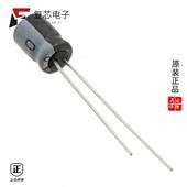 25V 原厂正品 RADIAL 22UF 20% USR1E220MDD全新CAP ALUM