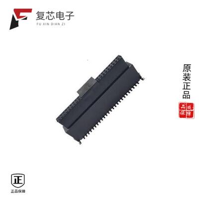 正品ESMC-F-12-SGS-SMT-B-PP-T/R|ESMC-F-16-SGS-14.10-IDC-L