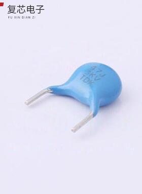 原厂正品CC45SL3FD470JYHNA全新47pF ±5% 3kV