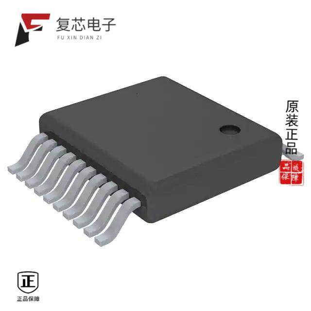 原厂正品MSP430F1101AIDGV全新IC MCU 16BIT 1KB FLASH