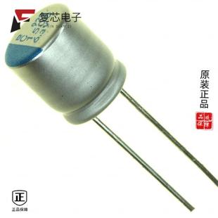 POLY ALUM 1500UF APSC6R3ELL152MJB5S全新CAP 原厂正品