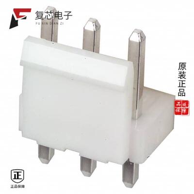 全新正品B3P-VH(LF)(SN)|B3P-SHF-1AA|B3P-SHF-1AA(LF)(SN)