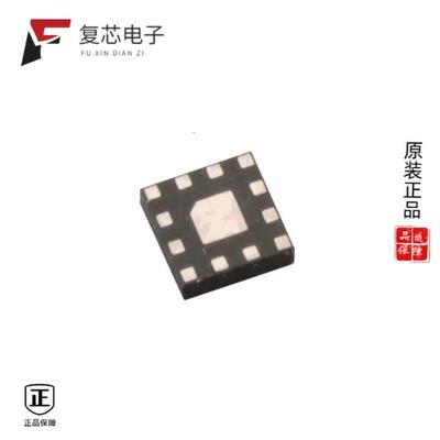 全新正品SKY13698-694LF|SKY65015-70LF|SKY19245-686LF
