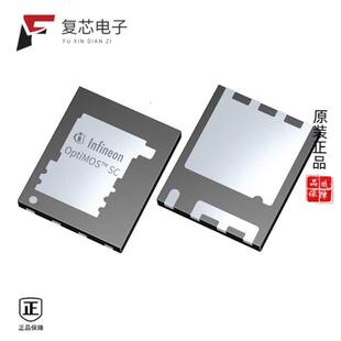 100V 原厂正品 BSC070N10NS5SCATMA1全新MOSFET