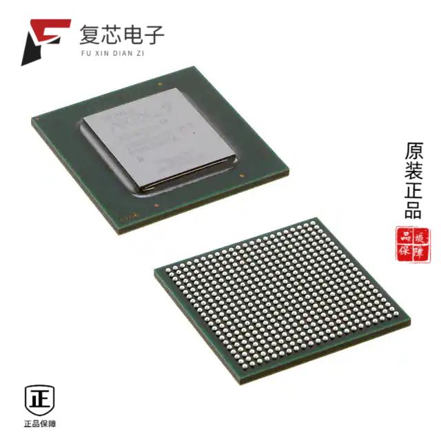 原厂正品XC7A200T-2SBG484C全新IC FPGA 285 I/O 484FC