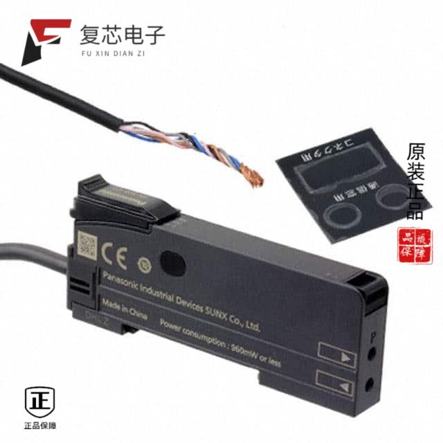 原厂正品FX-505-C2全新DGTL FIBER SENS ANALOG 2-NPN