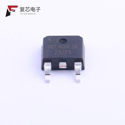 全新正品NCE40H12K|NCE40H21|NCE40H29D