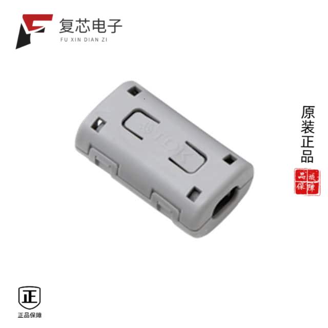 原厂正品ZCAT13D全新FERRITE CORE 100 OHM HINGED