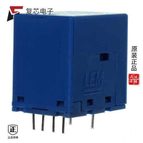全新正品HX 03-P|HX 05-P|HTR 300-SB