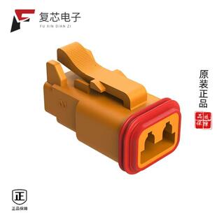 RD01 全新正品 ORG R120YEL AT06