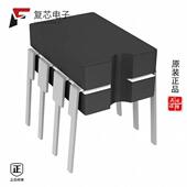 SIDE 原厂正品 8CERDIP DRVR LOW TC426IJA全新IC GATE