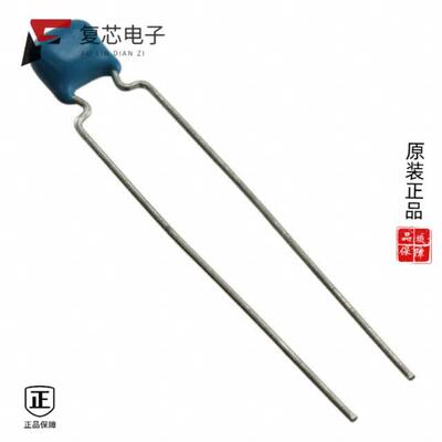 全新正品RDER72E332K1K1H03B|RDER72E332K1M1H03A