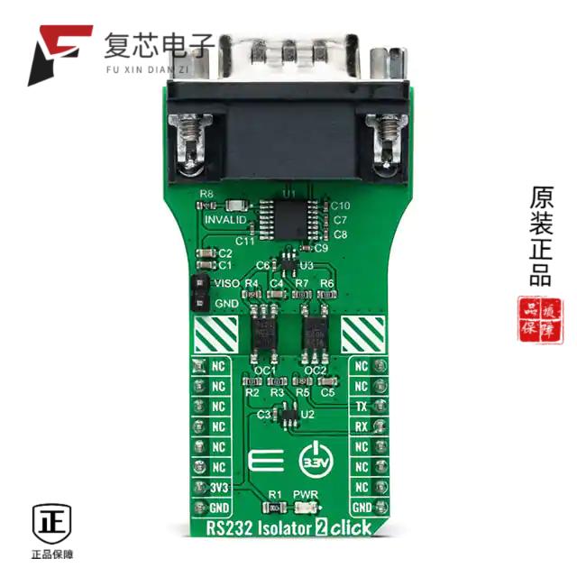 原厂正品ICL3221ECVZ-T全新IC TRANSCEIVER FULL 1/1 1
