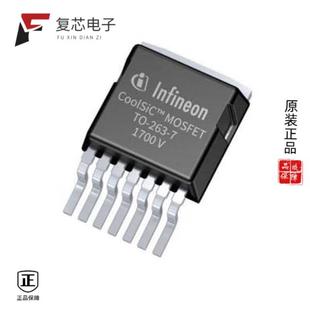1700V 原厂正品 IMBF170R1K0M1XTMA1全新SICFET