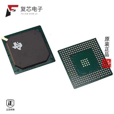 TMS320C6727BZDH275全新IC FLOATING POINT DSP 25