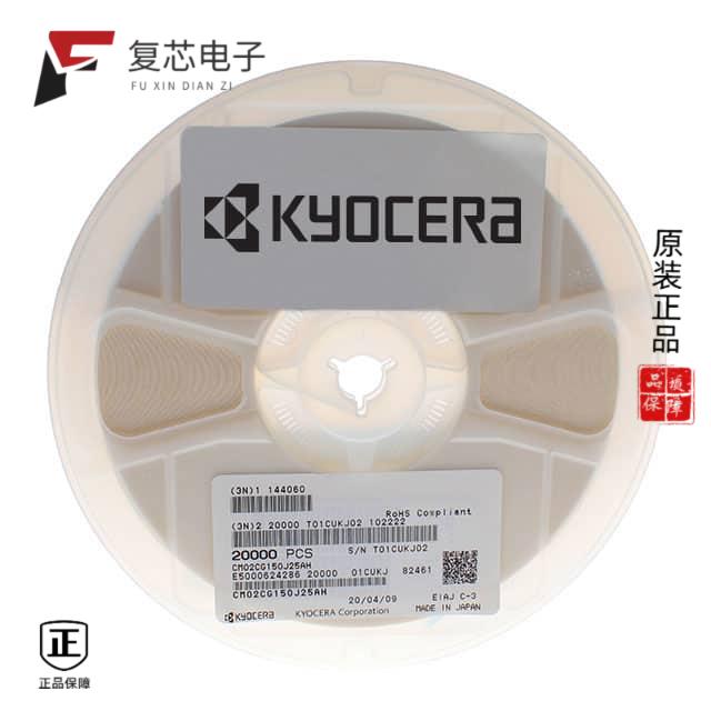 原厂正品CM02X5R104K06AH全新CAP CER 0.1UF 6.3V X5R