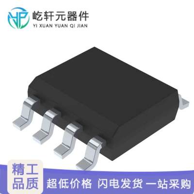 M41T80M6F｜原装 IC RTC CLK/CALENDAR I2C 8-SOIC｜芯片